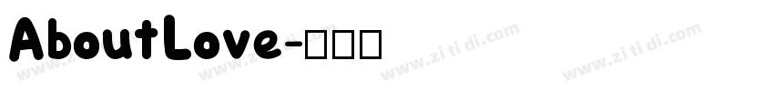 About Love字体转换